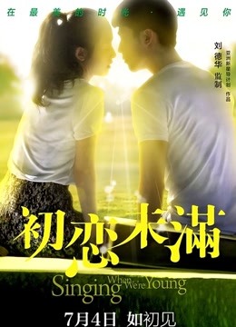 微博福利姬@秦艽小彩虹VIP收费作品合集 [108P/9V/330MB]